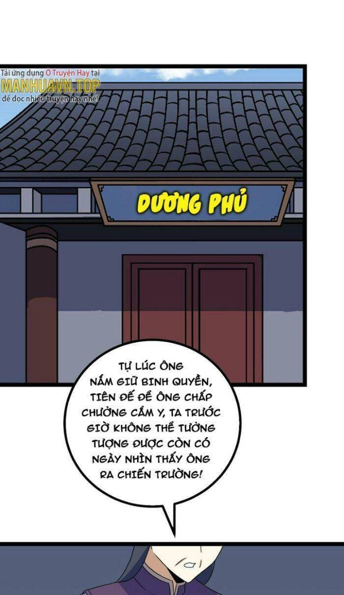 Ta Làm Kiêu Hùng Tại Dị Giới Chapter 509 - 9