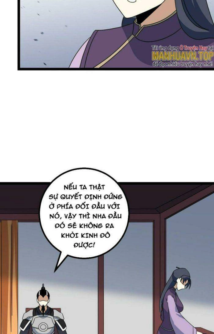 Ta Làm Kiêu Hùng Tại Dị Giới Chapter 509 - 14