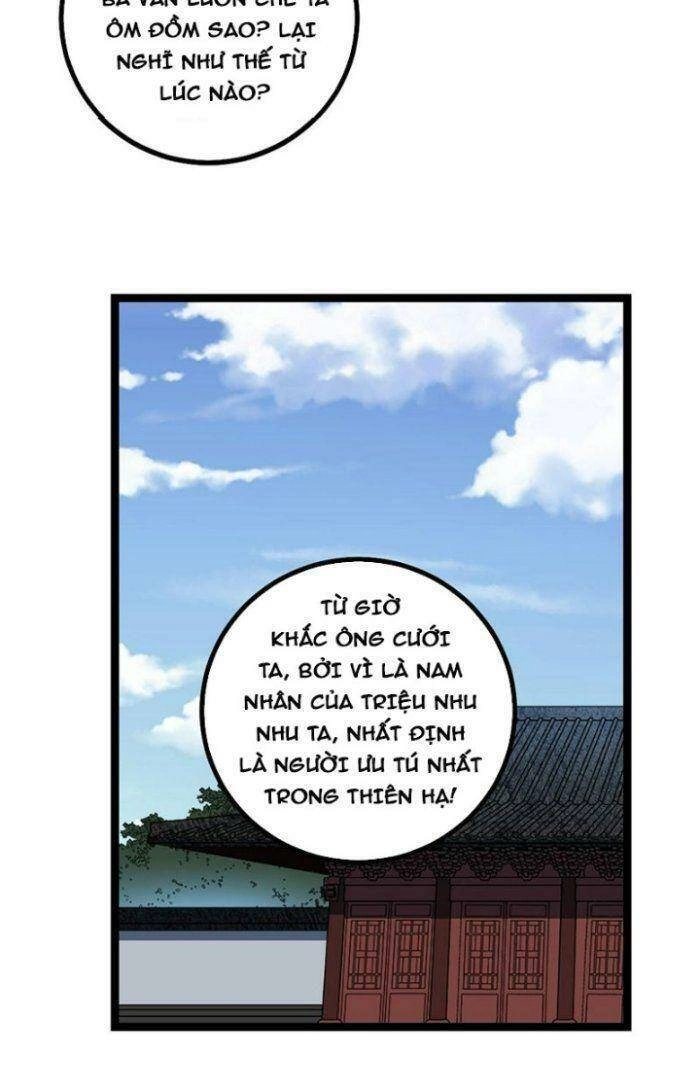 Ta Làm Kiêu Hùng Tại Dị Giới Chapter 509 - 21
