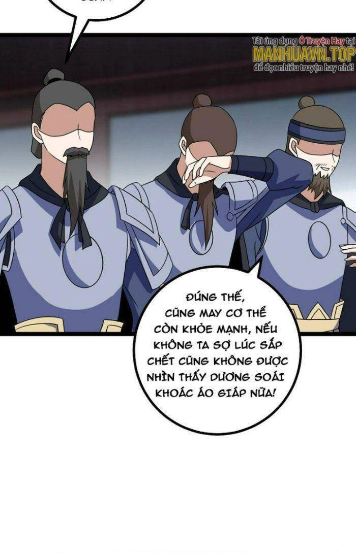 Ta Làm Kiêu Hùng Tại Dị Giới Chapter 509 - 26