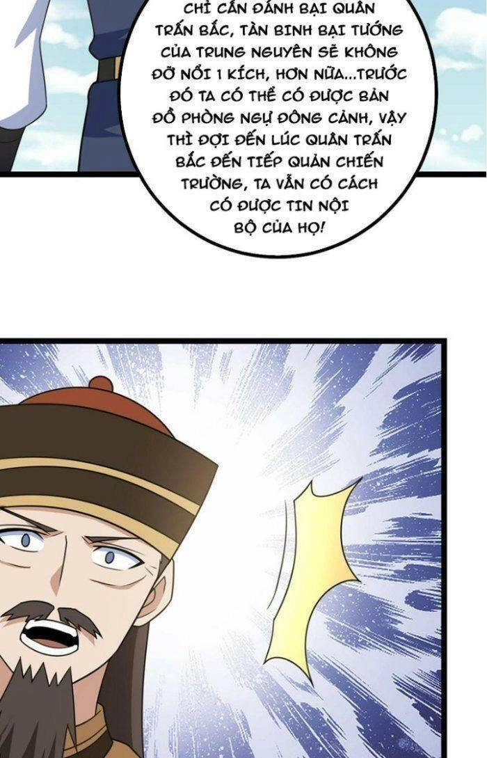 Ta Làm Kiêu Hùng Tại Dị Giới Chapter 510 - 21