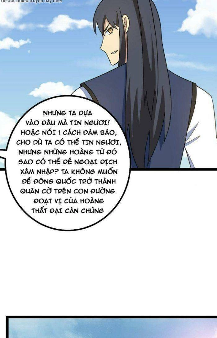 Ta Làm Kiêu Hùng Tại Dị Giới Chapter 510 - 25