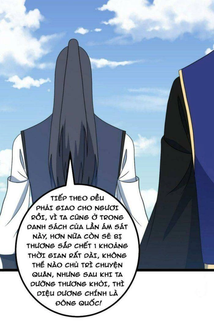 Ta Làm Kiêu Hùng Tại Dị Giới Chapter 511 - 3