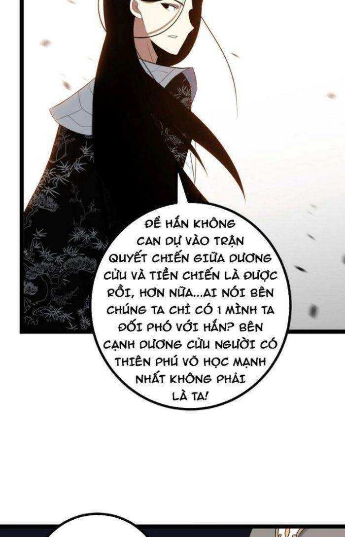 Ta Làm Kiêu Hùng Tại Dị Giới Chapter 511 - 18