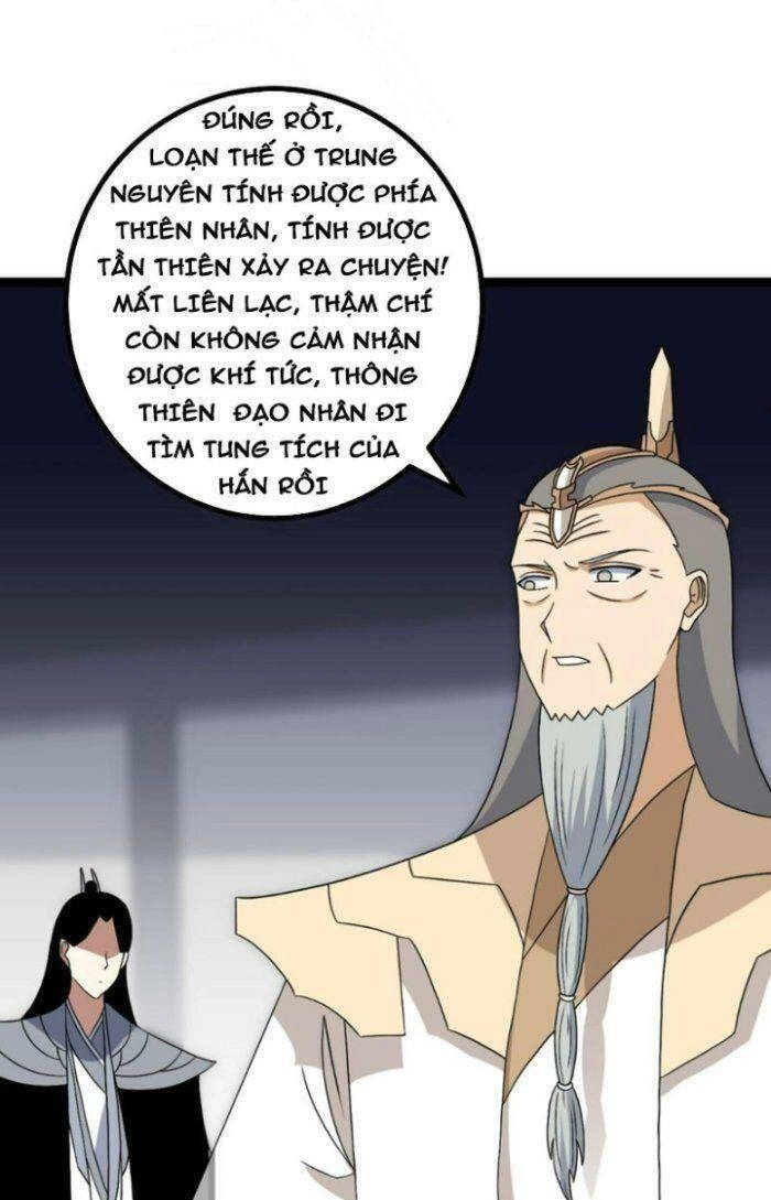 Ta Làm Kiêu Hùng Tại Dị Giới Chapter 511 - 21