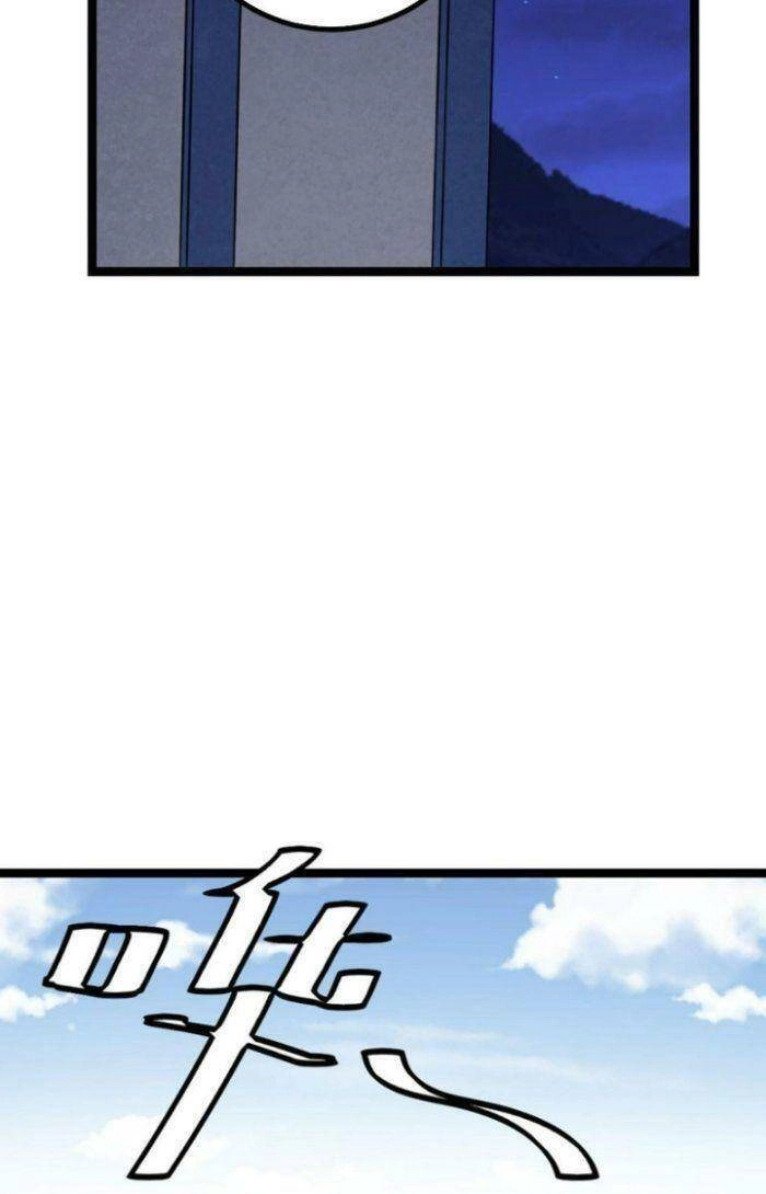 Ta Làm Kiêu Hùng Tại Dị Giới Chapter 511 - 23