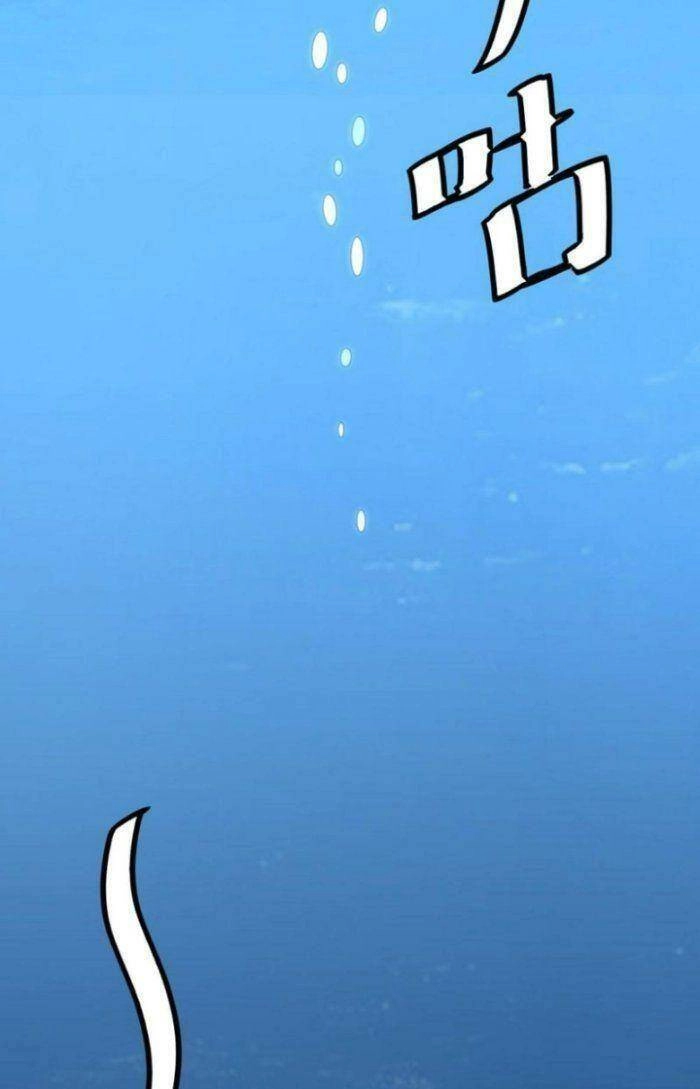 Ta Làm Kiêu Hùng Tại Dị Giới Chapter 511 - 25