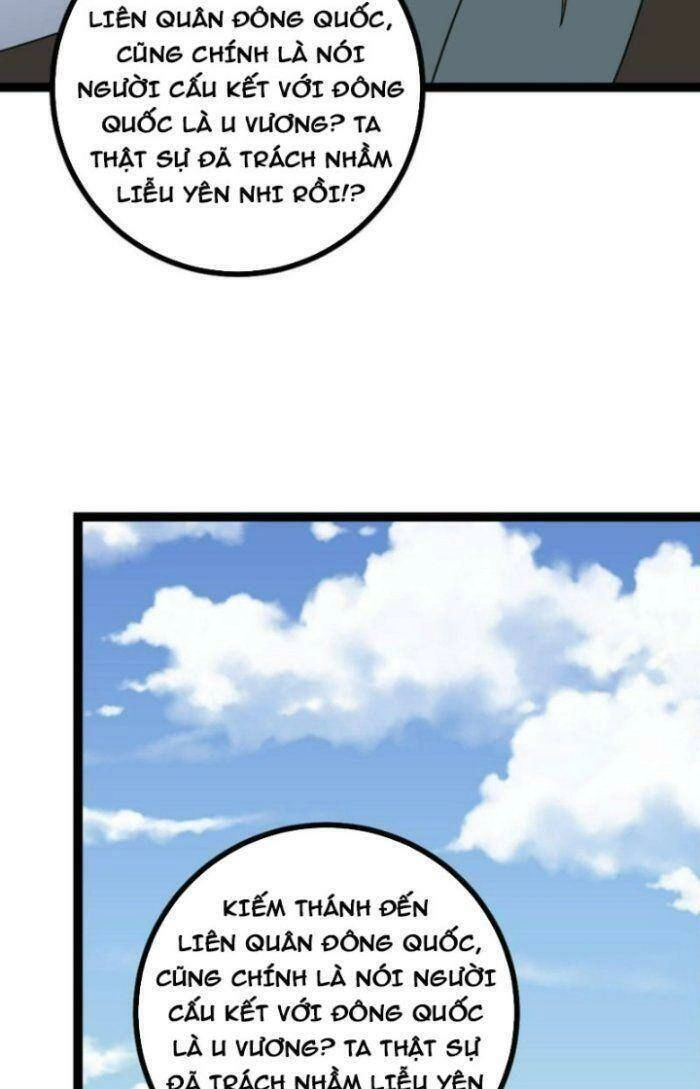 Ta Làm Kiêu Hùng Tại Dị Giới Chapter 512 - 32