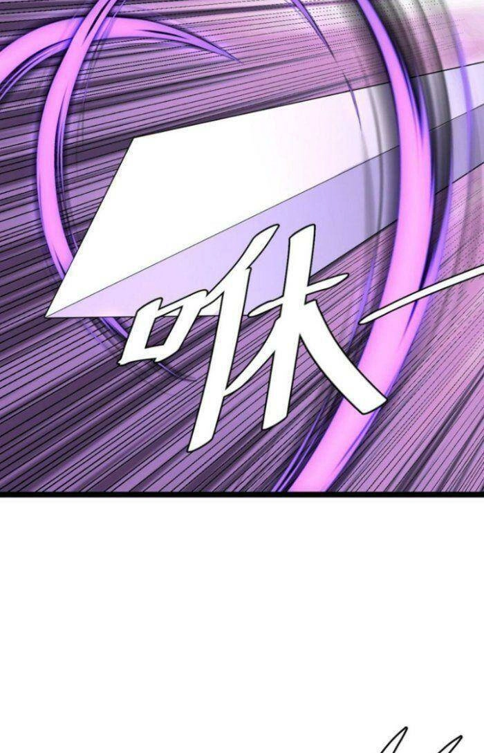 Ta Làm Kiêu Hùng Tại Dị Giới Chapter 513 - 18