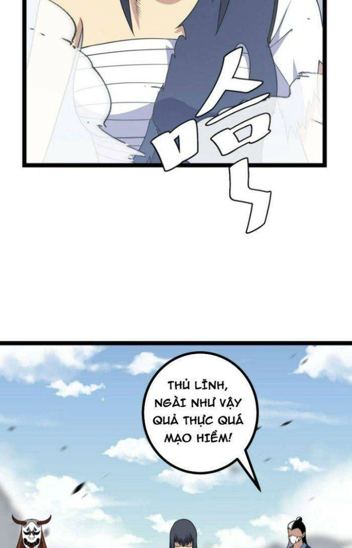 Ta Làm Kiêu Hùng Tại Dị Giới Chapter 513 - 24