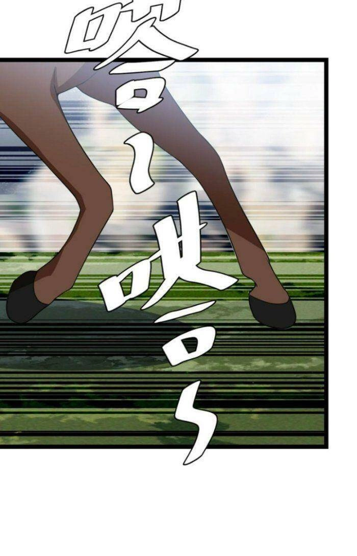 Ta Làm Kiêu Hùng Tại Dị Giới Chapter 513 - 28