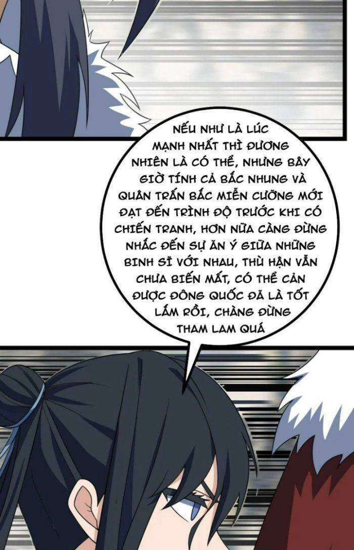 Ta Làm Kiêu Hùng Tại Dị Giới Chapter 513 - 32