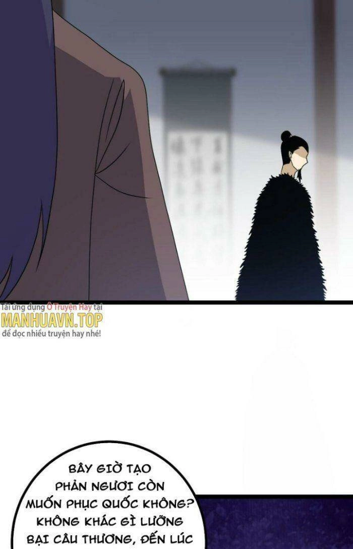 Ta Làm Kiêu Hùng Tại Dị Giới Chapter 514 - 9