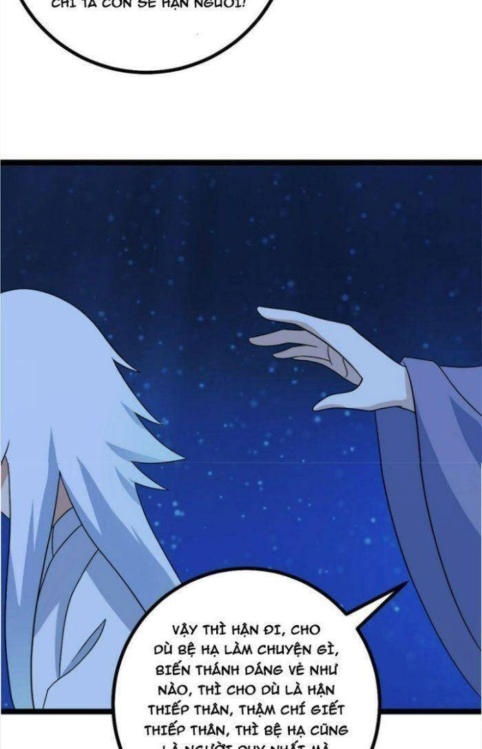 Ta Làm Kiêu Hùng Tại Dị Giới Chapter 516 - 12