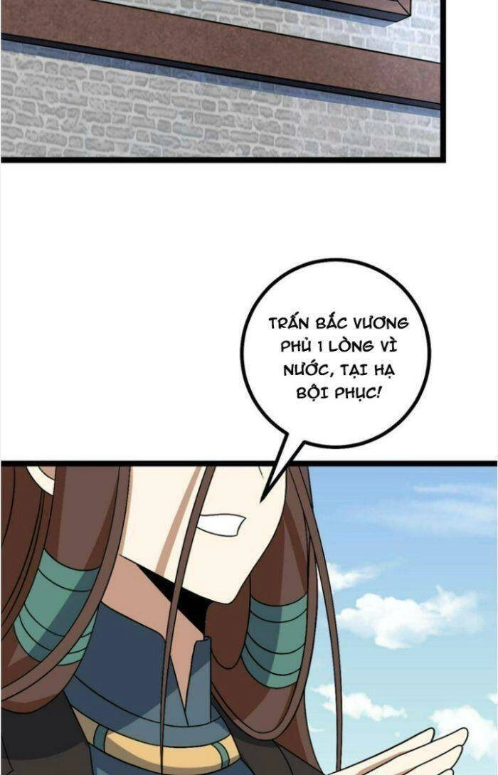 Ta Làm Kiêu Hùng Tại Dị Giới Chapter 516 - 16