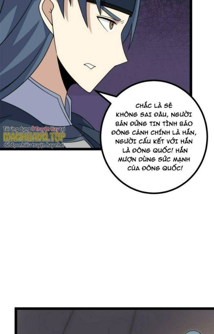 Ta Làm Kiêu Hùng Tại Dị Giới Chapter 517 - 8