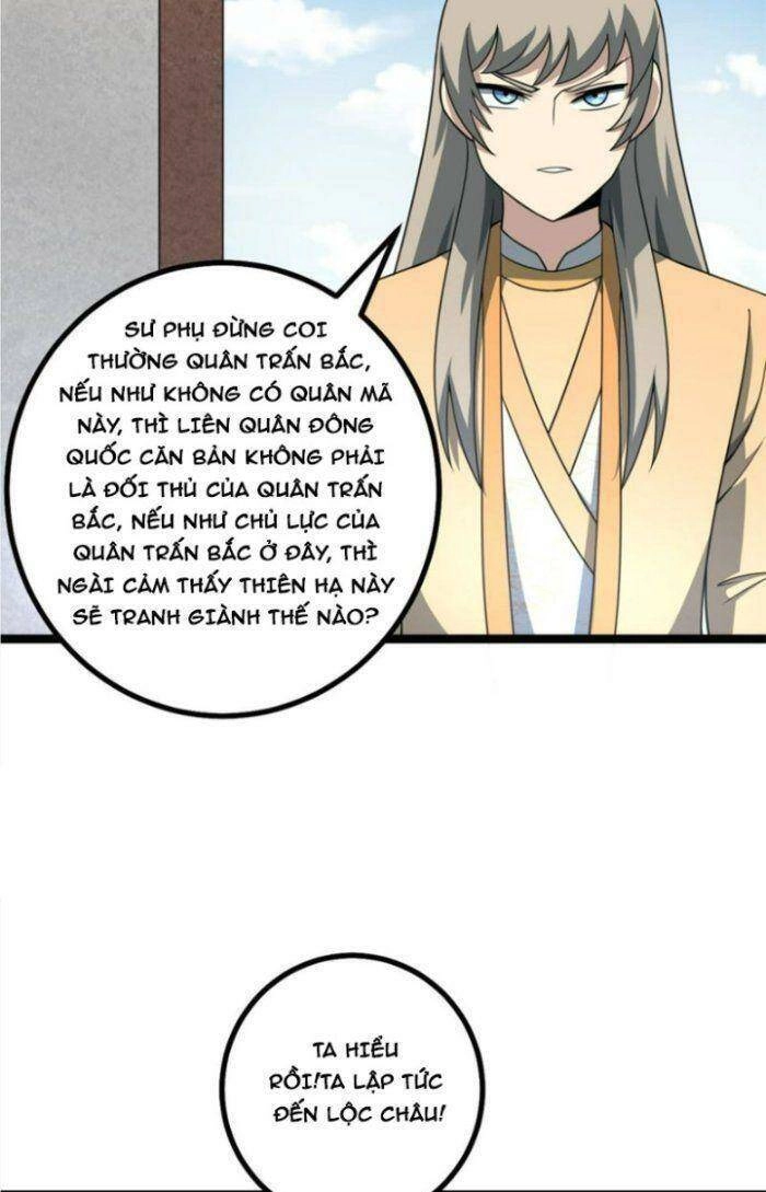 Ta Làm Kiêu Hùng Tại Dị Giới Chapter 517 - 17