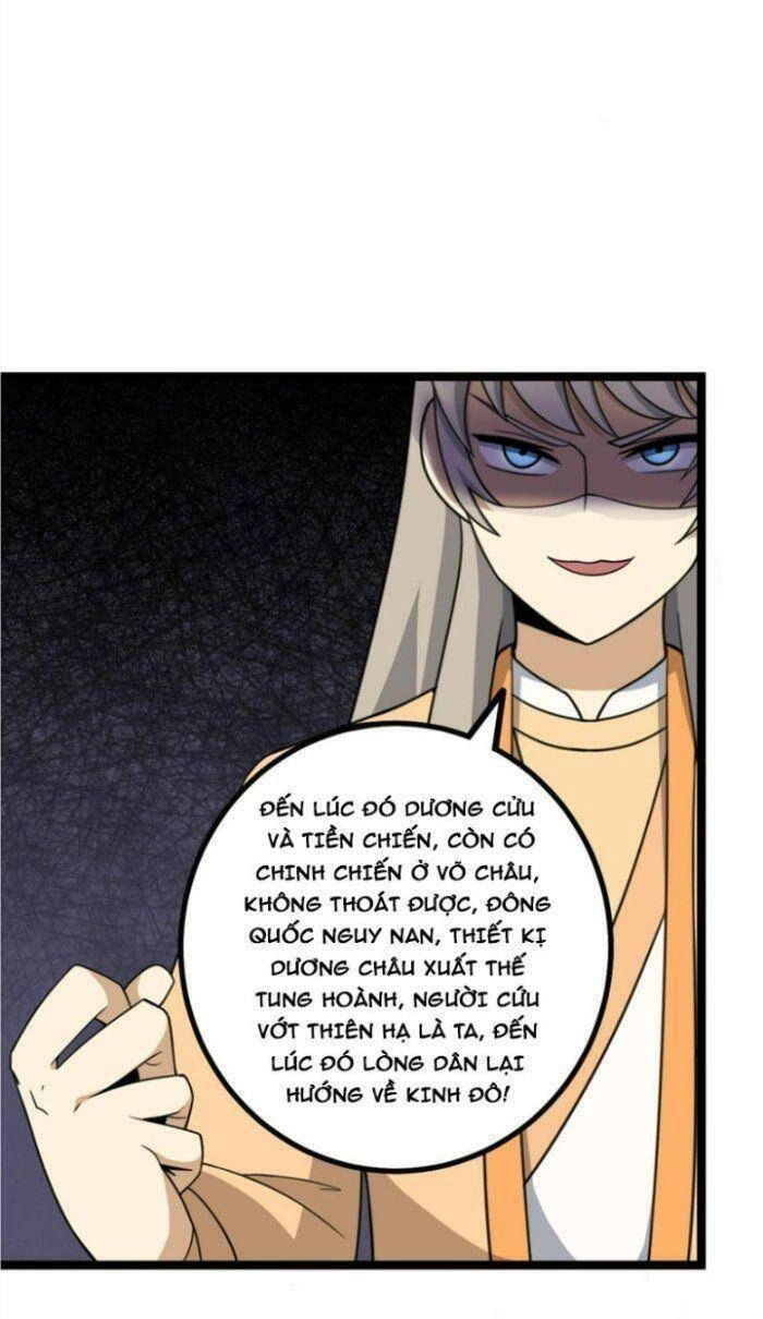 Ta Làm Kiêu Hùng Tại Dị Giới Chapter 517 - 20