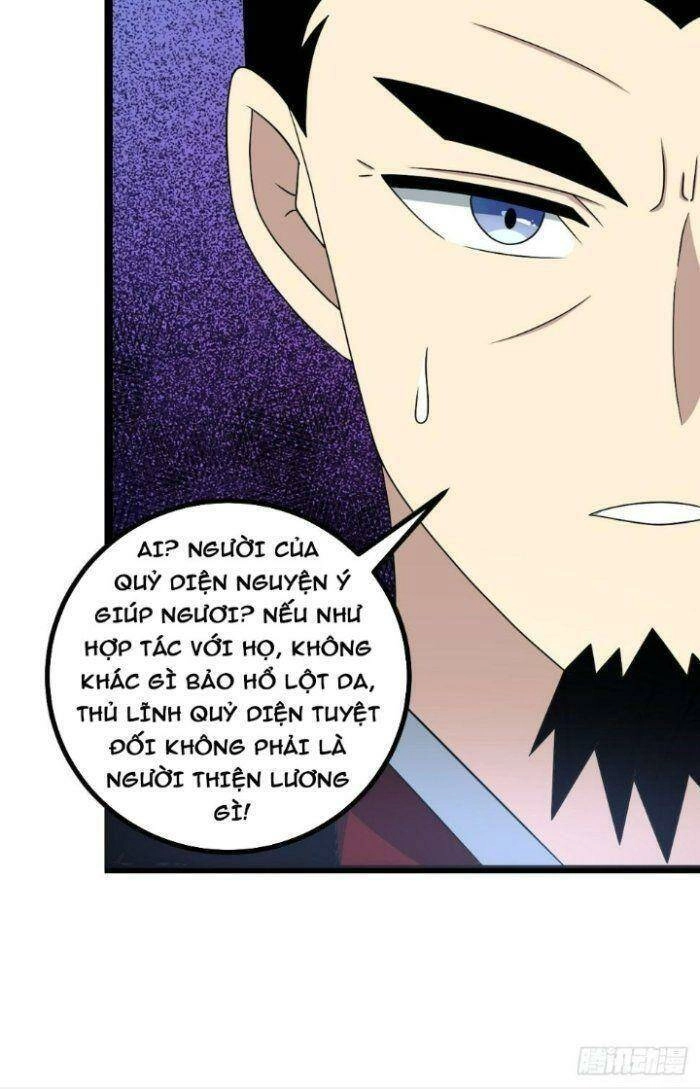 Ta Làm Kiêu Hùng Tại Dị Giới Chapter 519 - 12