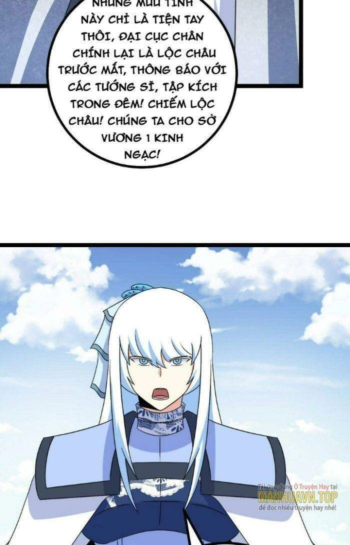 Ta Làm Kiêu Hùng Tại Dị Giới Chapter 519 - 30