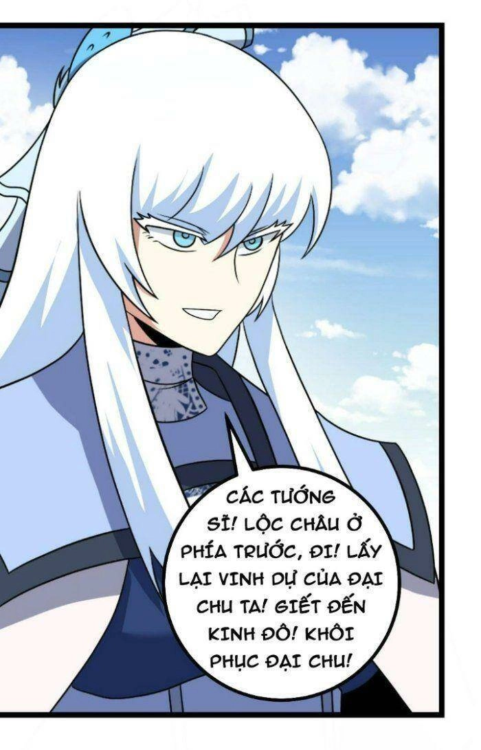 Ta Làm Kiêu Hùng Tại Dị Giới Chapter 520 - 5