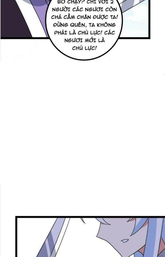 Ta Làm Kiêu Hùng Tại Dị Giới Chapter 520 - 26