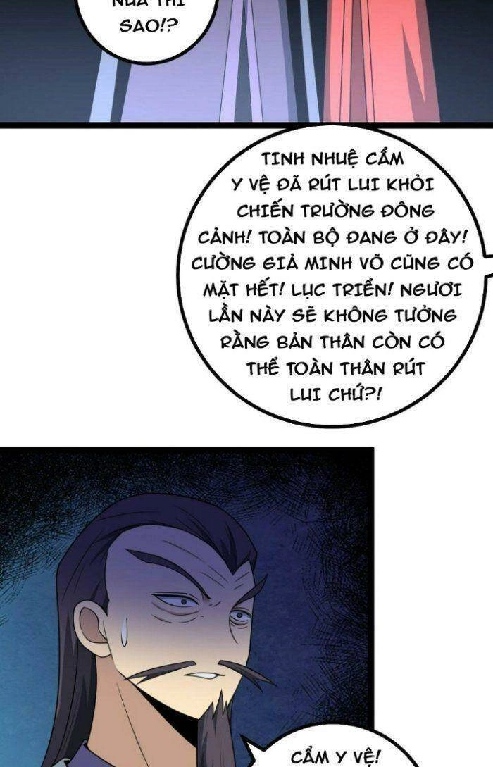 Ta Làm Kiêu Hùng Tại Dị Giới Chapter 521 - 12