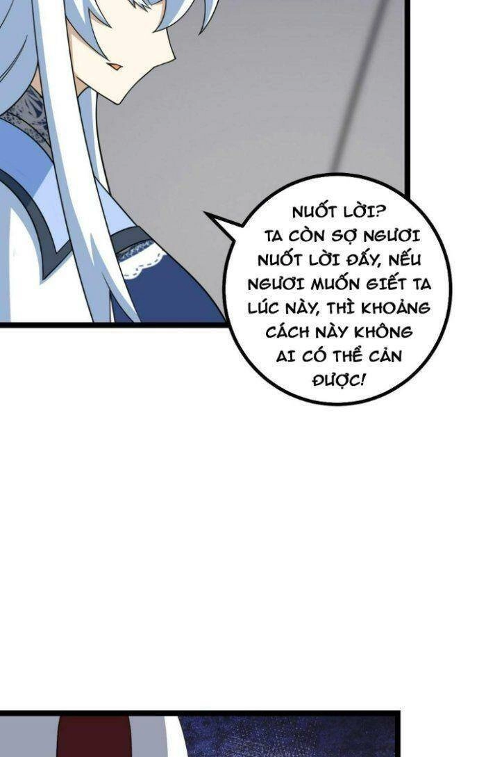 Ta Làm Kiêu Hùng Tại Dị Giới Chapter 522 - 16