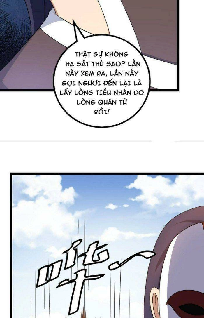 Ta Làm Kiêu Hùng Tại Dị Giới Chapter 523 - 6