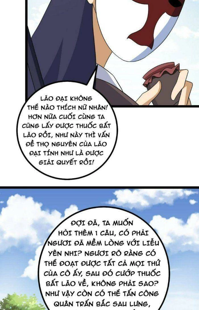 Ta Làm Kiêu Hùng Tại Dị Giới Chapter 523 - 16