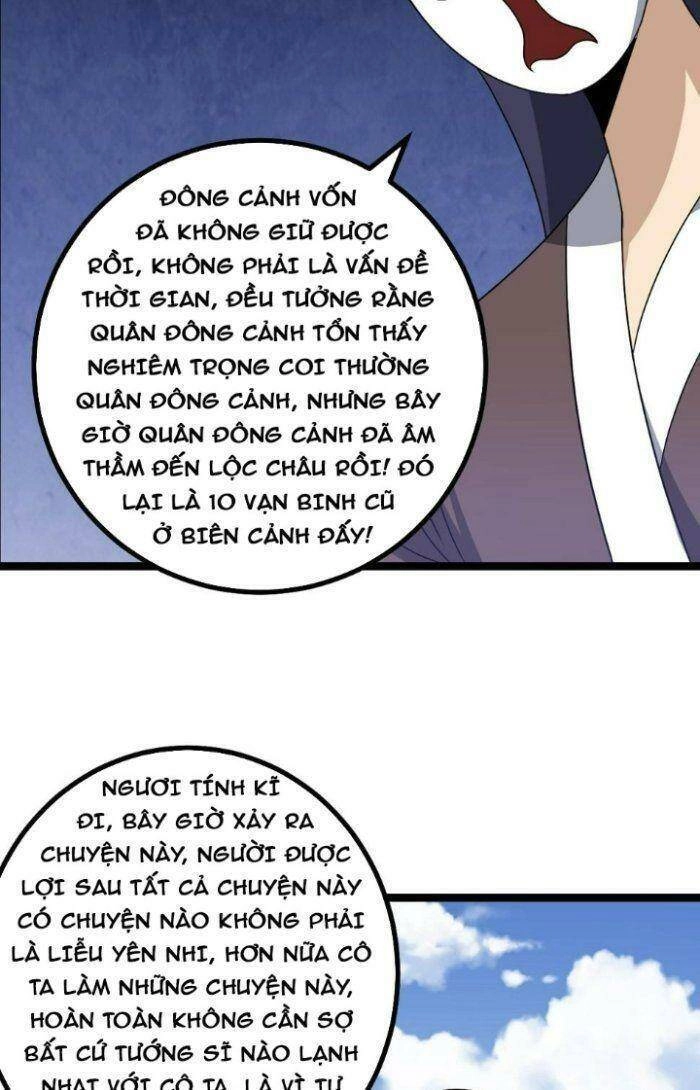 Ta Làm Kiêu Hùng Tại Dị Giới Chapter 523 - 24