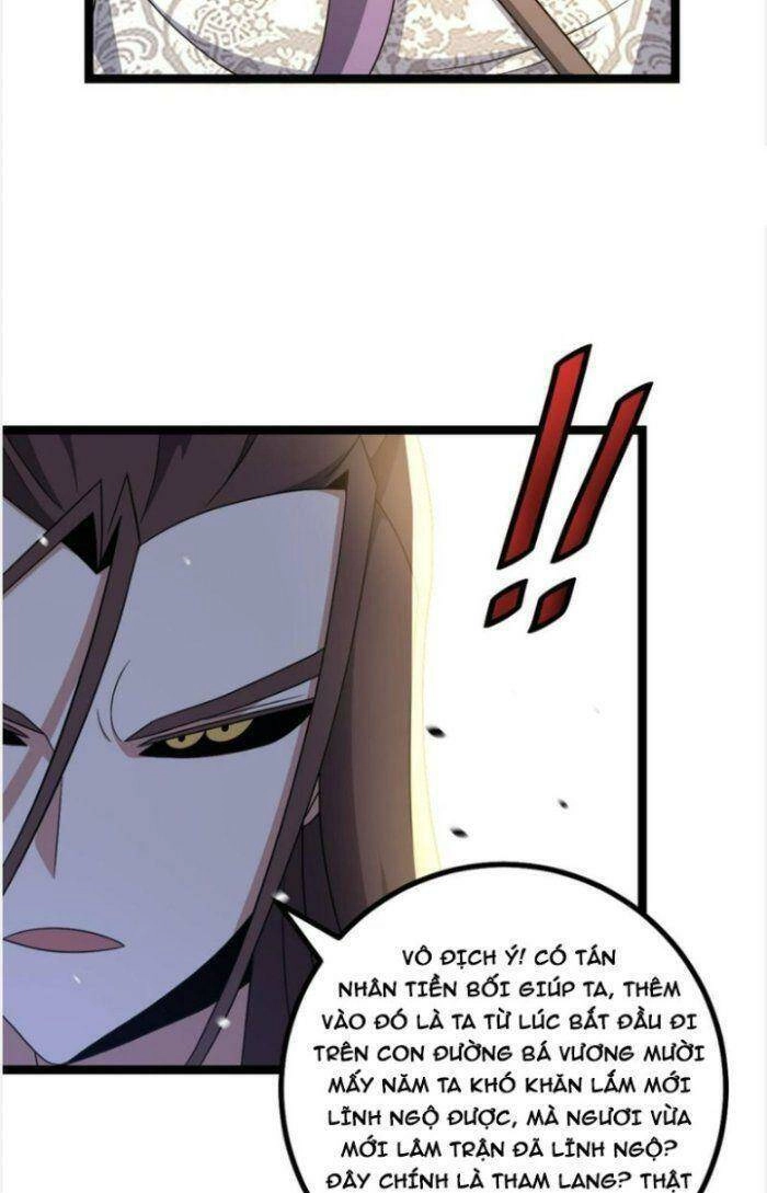 Ta Làm Kiêu Hùng Tại Dị Giới Chapter 525 - 4
