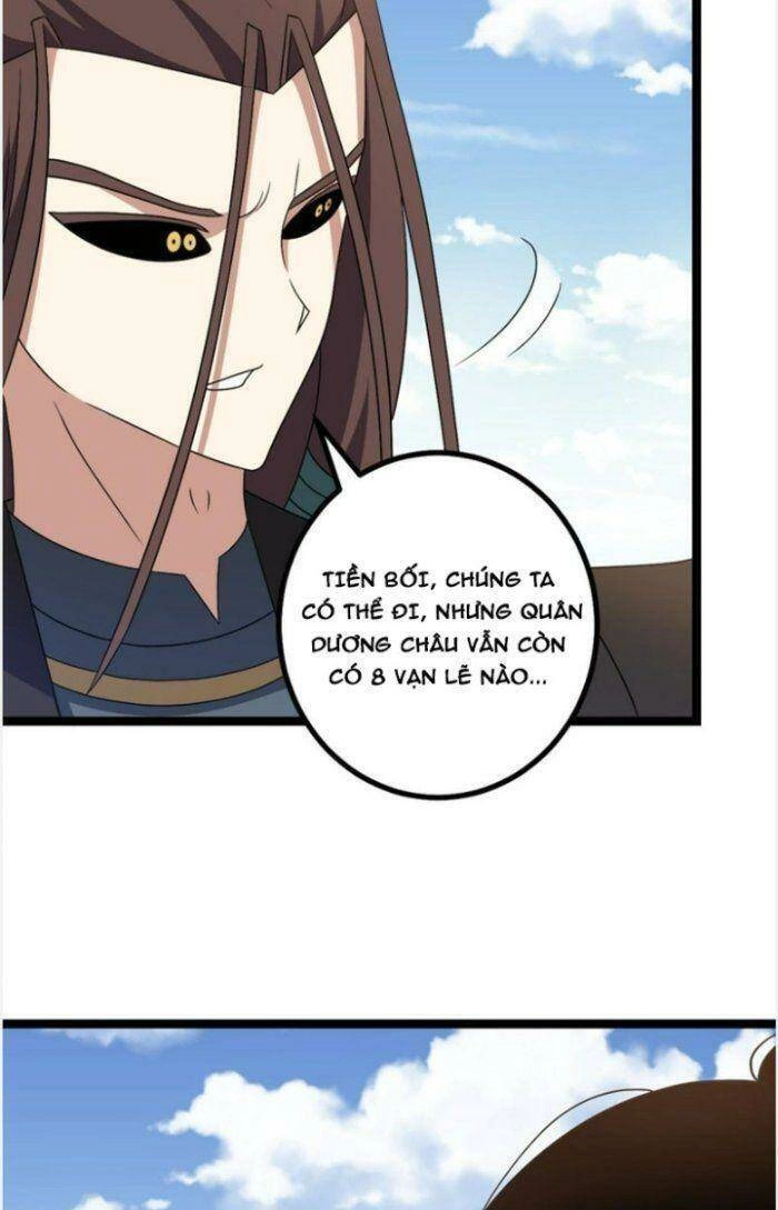 Ta Làm Kiêu Hùng Tại Dị Giới Chapter 525 - 9