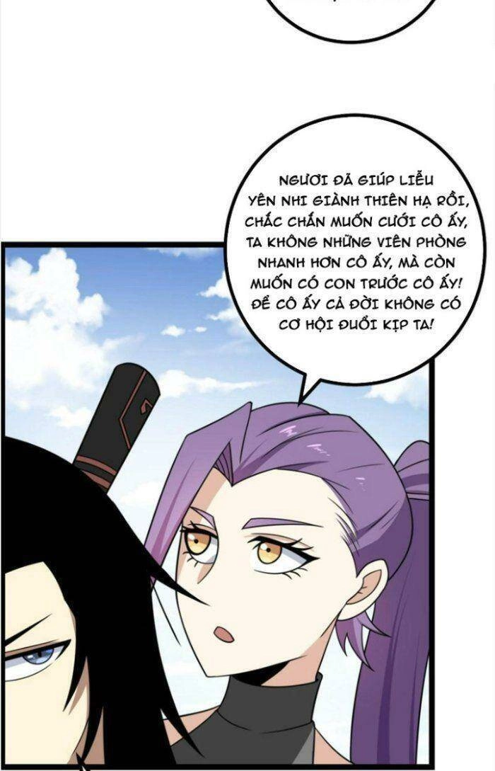 Ta Làm Kiêu Hùng Tại Dị Giới Chapter 525 - 22