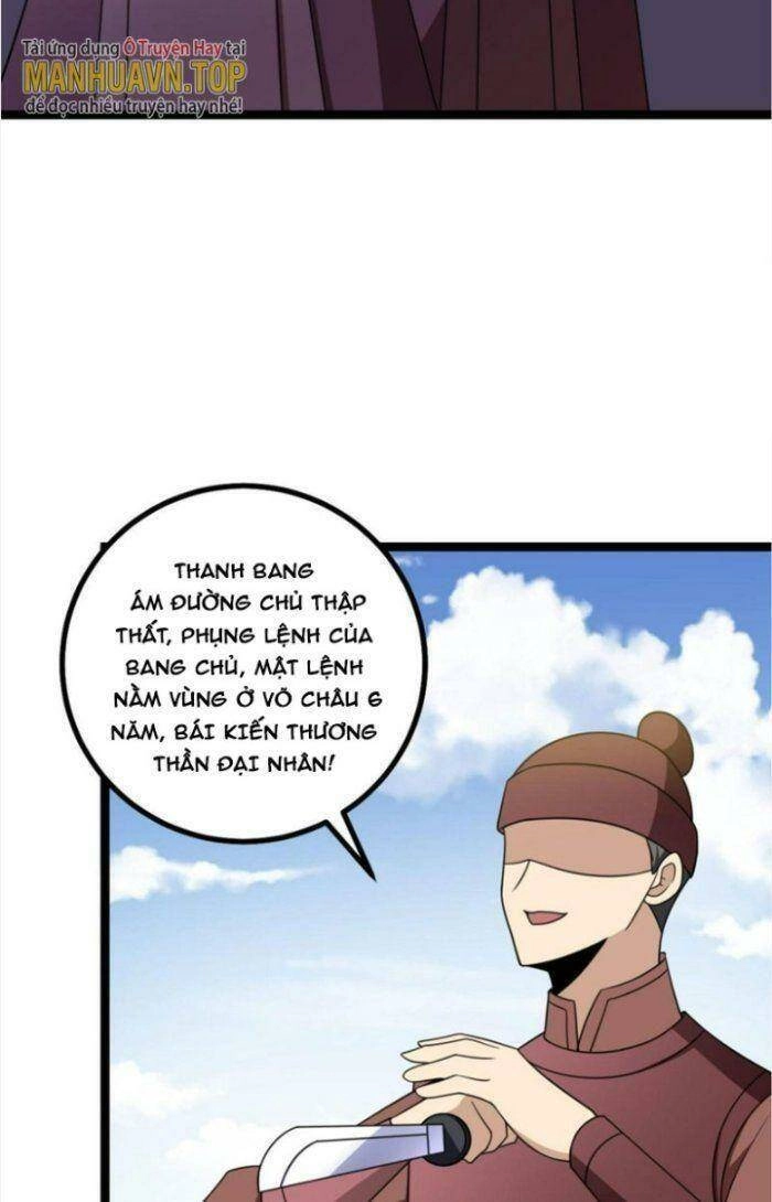 Ta Làm Kiêu Hùng Tại Dị Giới Chapter 525 - 31