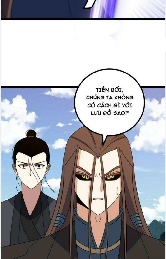 Ta Làm Kiêu Hùng Tại Dị Giới Chapter 526 - 4