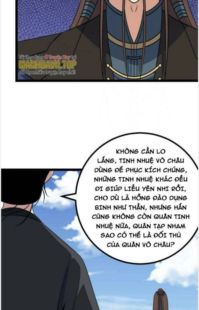 Ta Làm Kiêu Hùng Tại Dị Giới Chapter 526 - 7