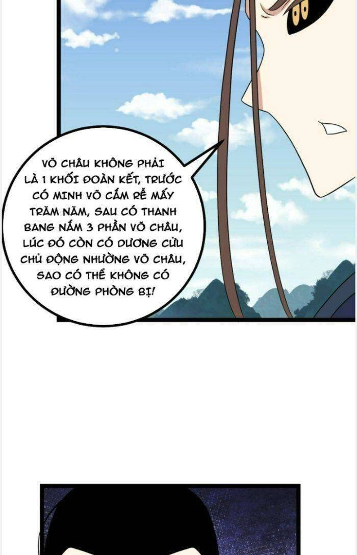 Ta Làm Kiêu Hùng Tại Dị Giới Chapter 526 - 9