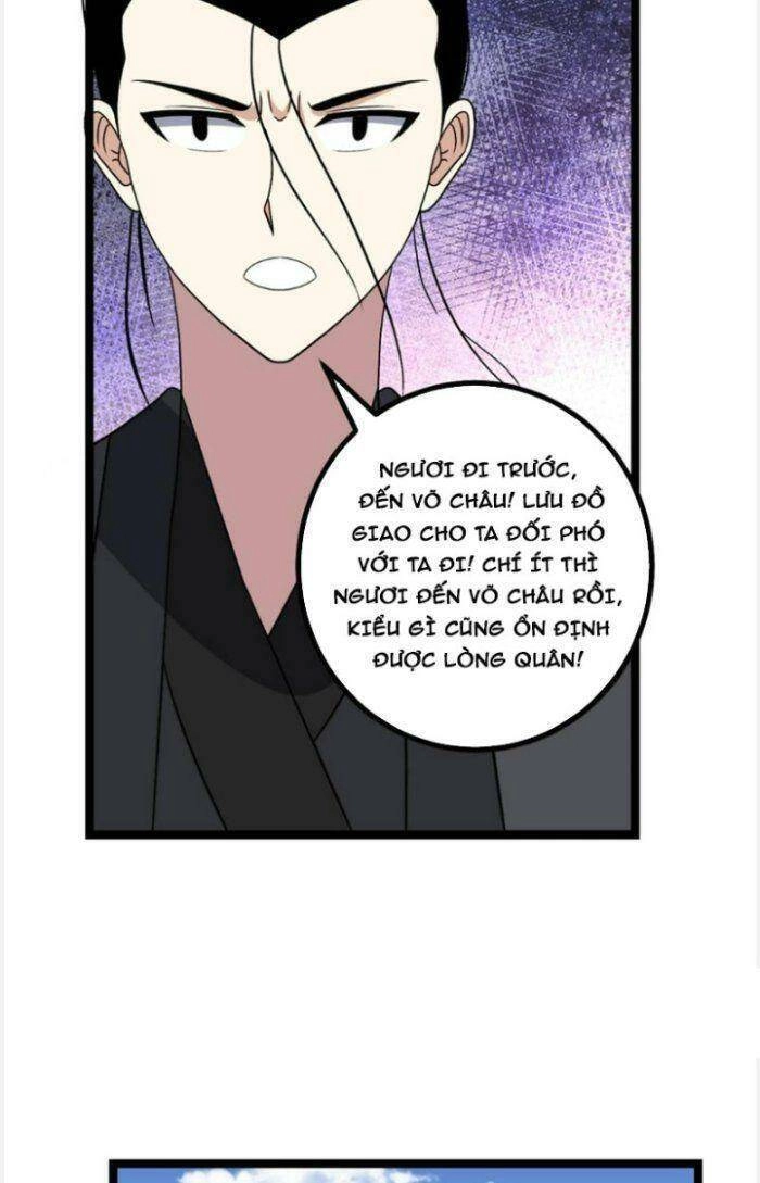 Ta Làm Kiêu Hùng Tại Dị Giới Chapter 526 - 10