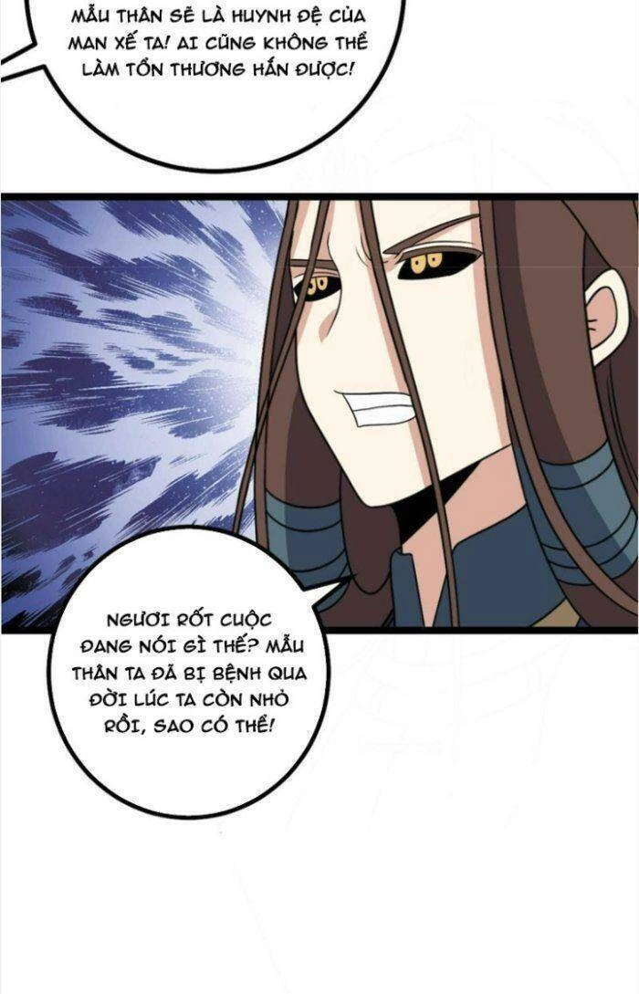 Ta Làm Kiêu Hùng Tại Dị Giới Chapter 526 - 25