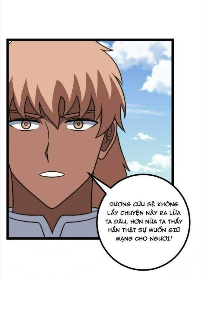 Ta Làm Kiêu Hùng Tại Dị Giới Chapter 526 - 26