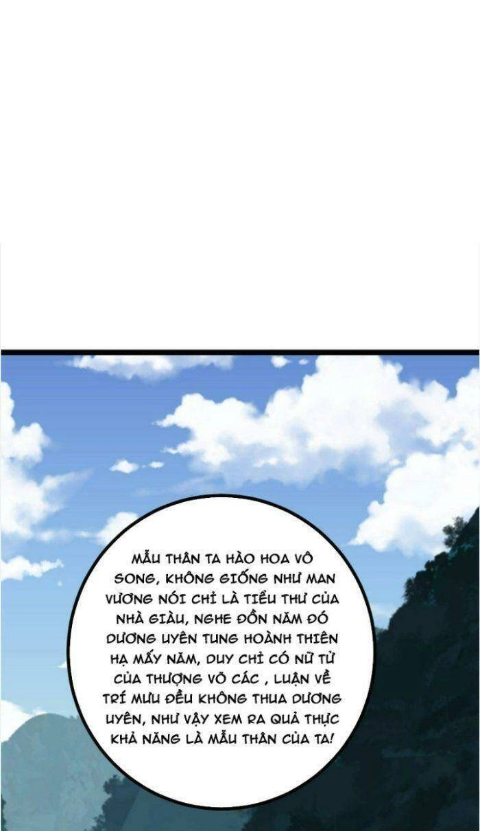 Ta Làm Kiêu Hùng Tại Dị Giới Chapter 526 - 27