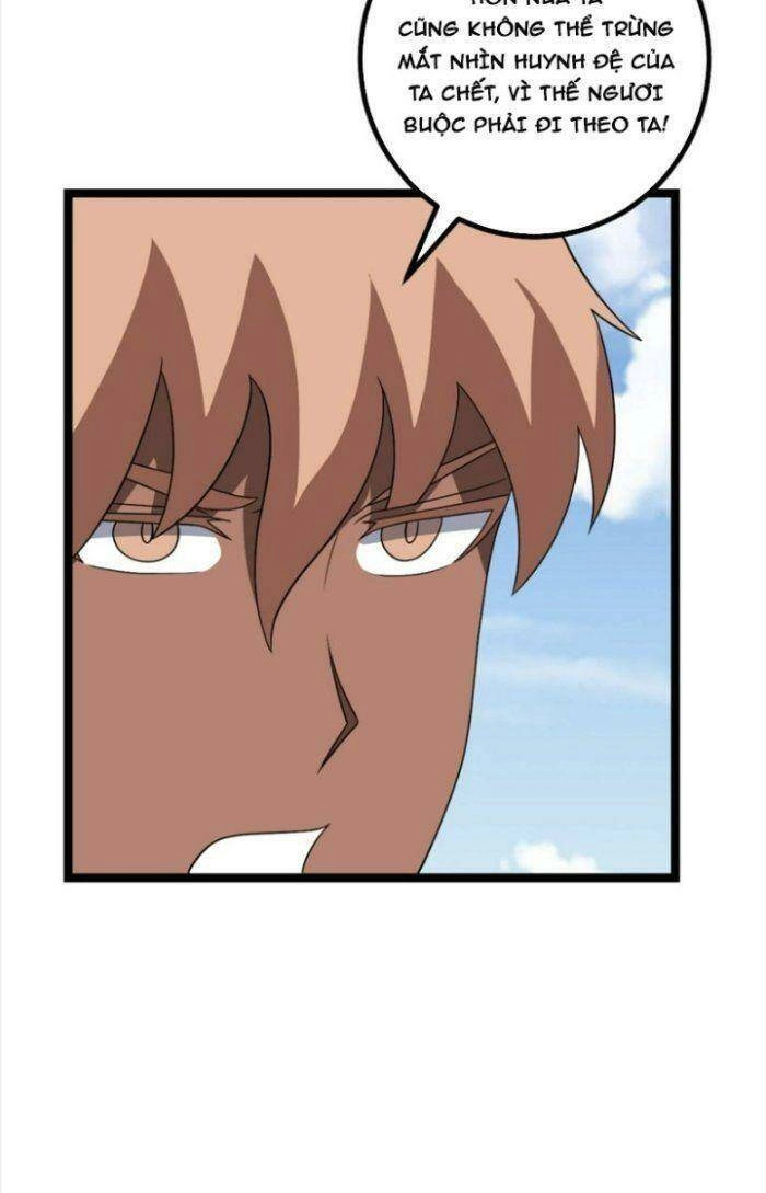 Ta Làm Kiêu Hùng Tại Dị Giới Chapter 526 - 33