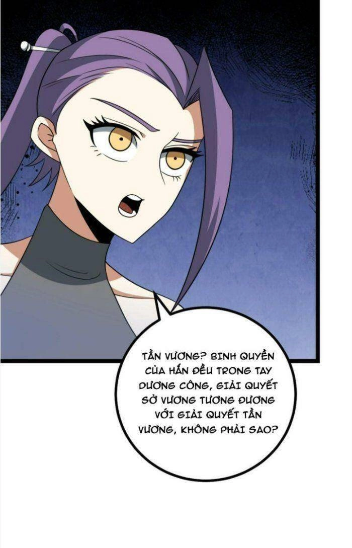 Ta Làm Kiêu Hùng Tại Dị Giới Chapter 527 - 9