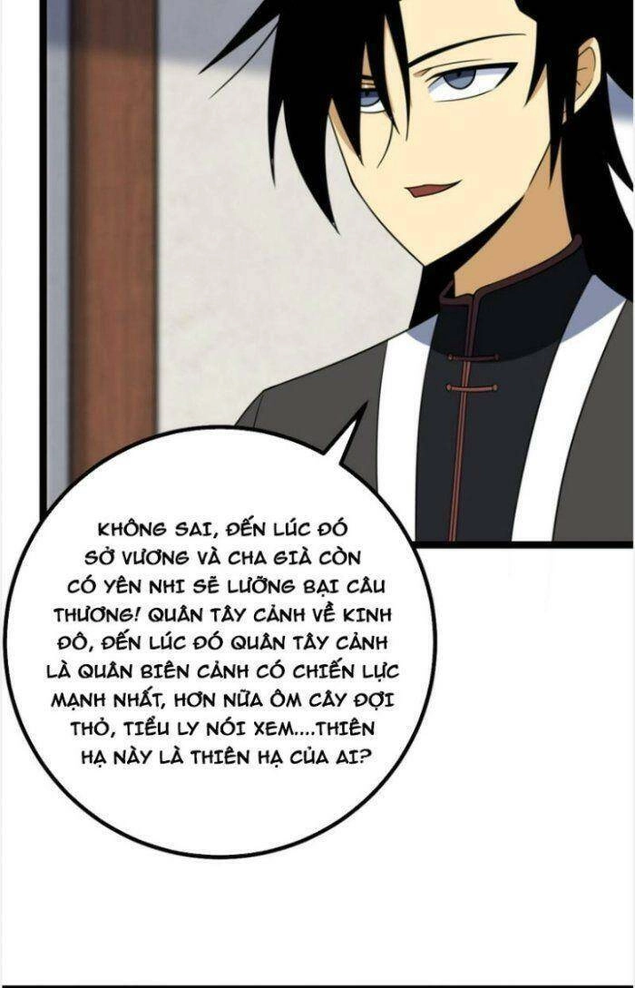 Ta Làm Kiêu Hùng Tại Dị Giới Chapter 527 - 16