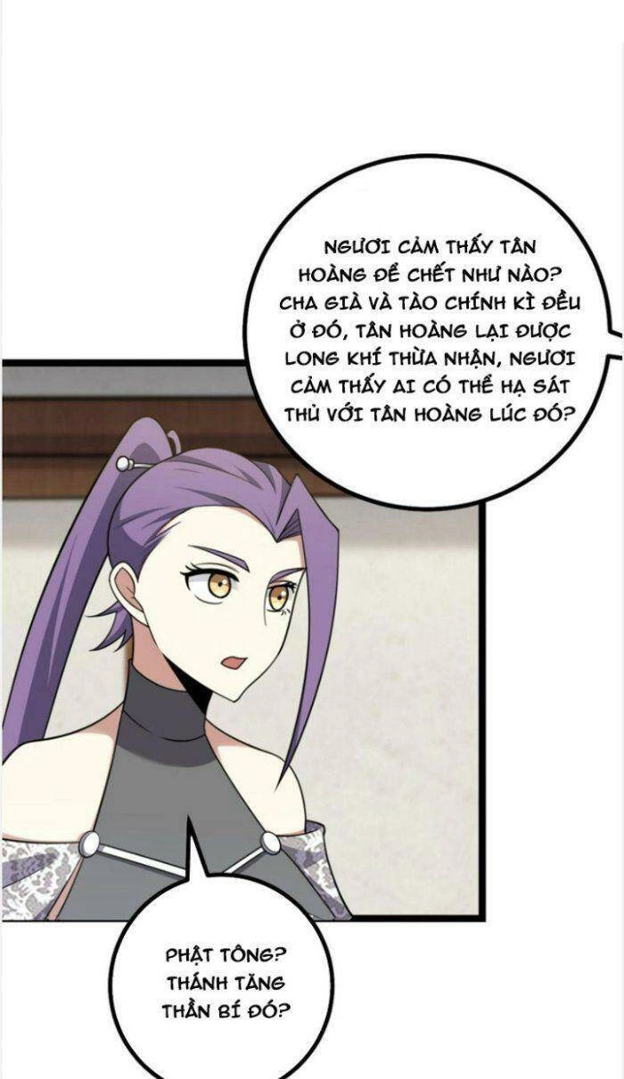 Ta Làm Kiêu Hùng Tại Dị Giới Chapter 527 - 18