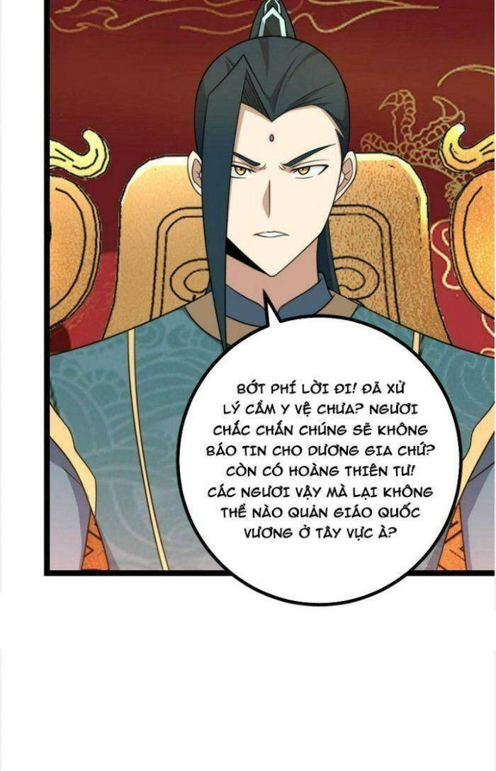 Ta Làm Kiêu Hùng Tại Dị Giới Chapter 527 - 24