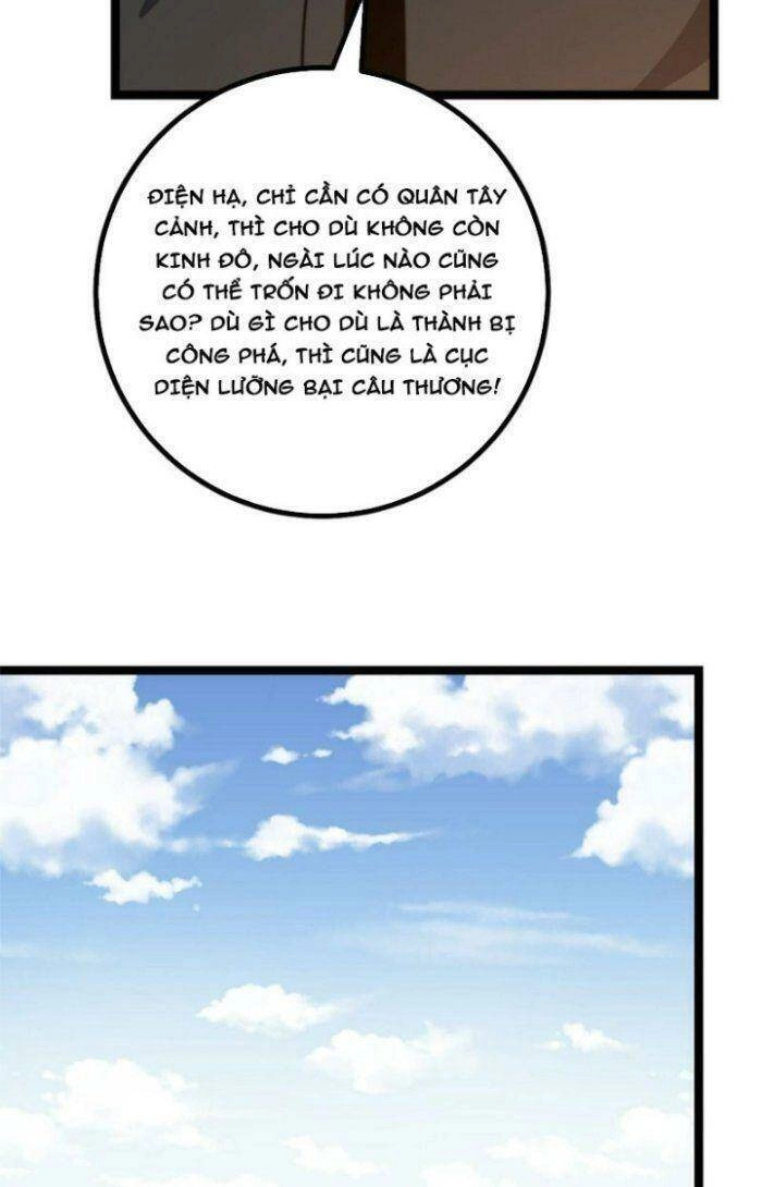 Ta Làm Kiêu Hùng Tại Dị Giới Chapter 527 - 28