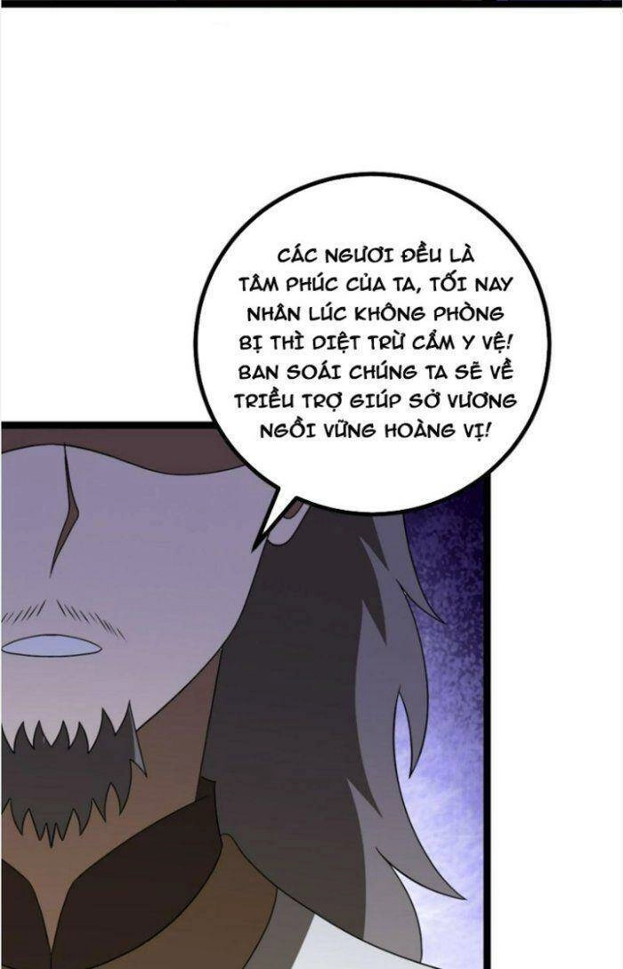 Ta Làm Kiêu Hùng Tại Dị Giới Chapter 528 - 3