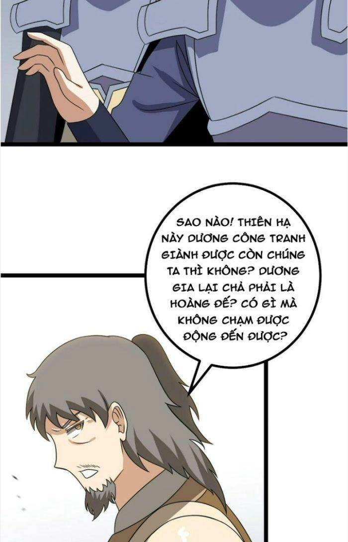 Ta Làm Kiêu Hùng Tại Dị Giới Chapter 528 - 5